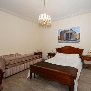 Sleep In Rome Ludovisi